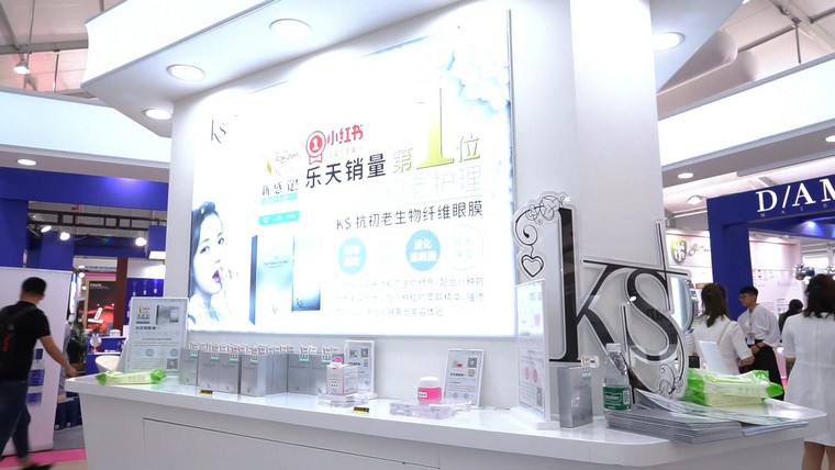 火星电竞·(中国区)有限公司官网