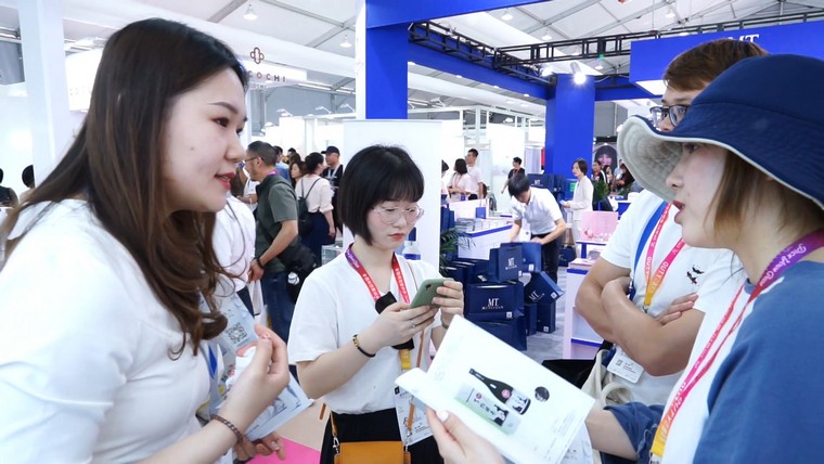 火星电竞·(中国区)有限公司官网