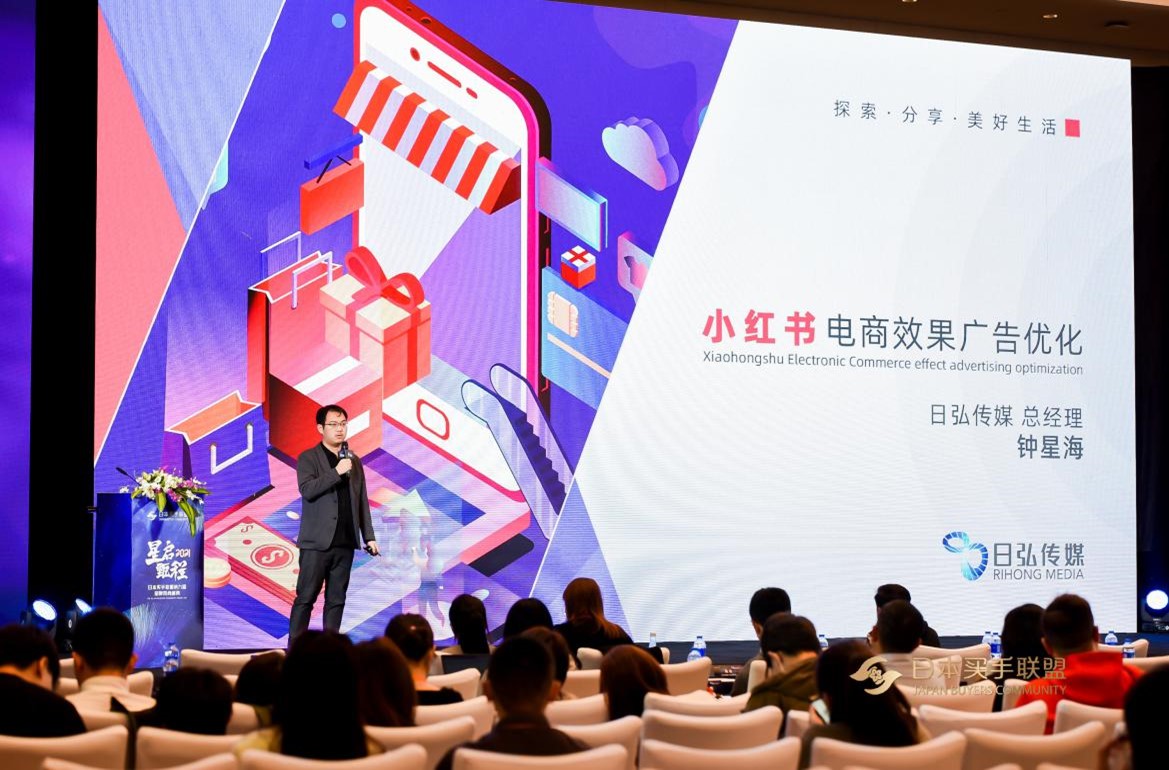 火星电竞·(中国区)有限公司官网