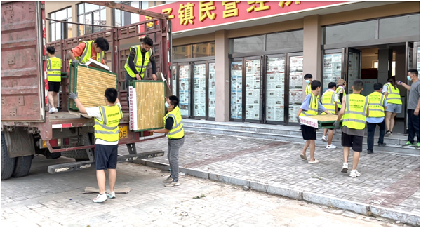 火星电竞·(中国区)有限公司官网