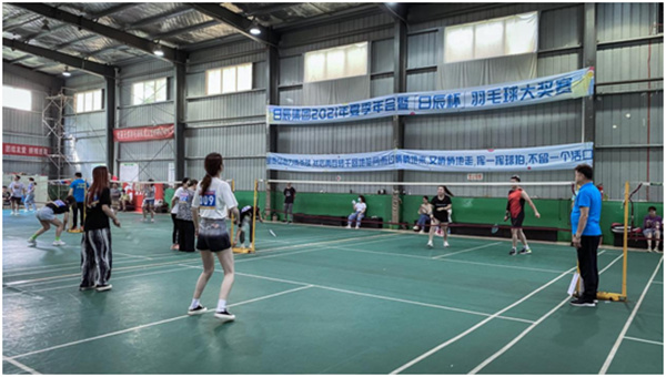 火星电竞·(中国区)有限公司官网