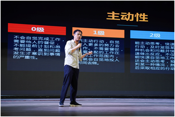 火星电竞·(中国区)有限公司官网