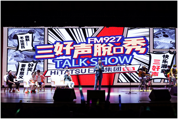 火星电竞·(中国区)有限公司官网