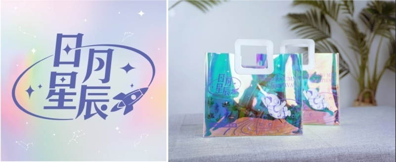 火星电竞·(中国区)有限公司官网