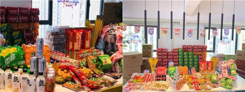 火星电竞·(中国区)有限公司官网