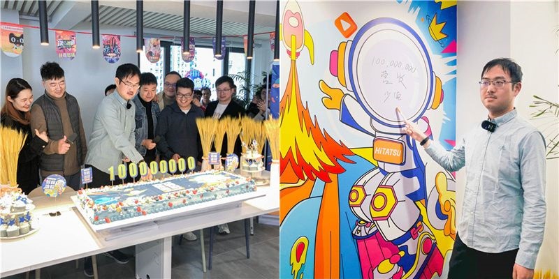 火星电竞·(中国区)有限公司官网