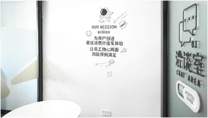 火星电竞·(中国区)有限公司官网