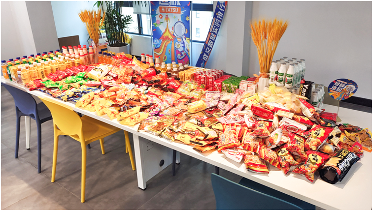 火星电竞·(中国区)有限公司官网