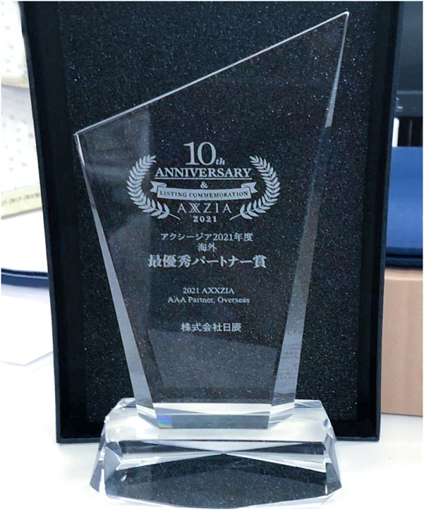 火星电竞·(中国区)有限公司官网