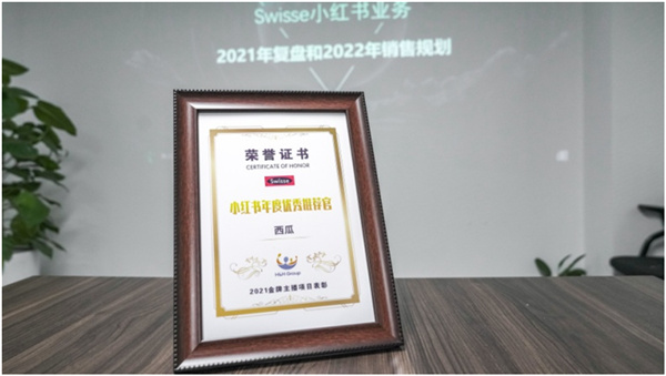 火星电竞·(中国区)有限公司官网