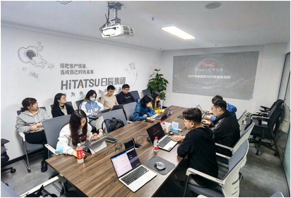 火星电竞·(中国区)有限公司官网