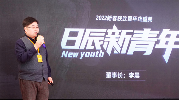 火星电竞·(中国区)有限公司官网