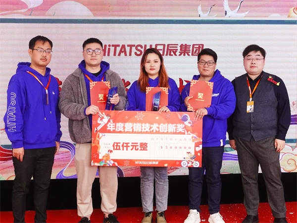 火星电竞·(中国区)有限公司官网