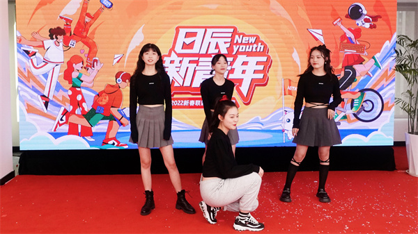 火星电竞·(中国区)有限公司官网