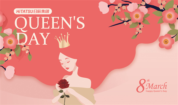 火星电竞·(中国区)有限公司官网