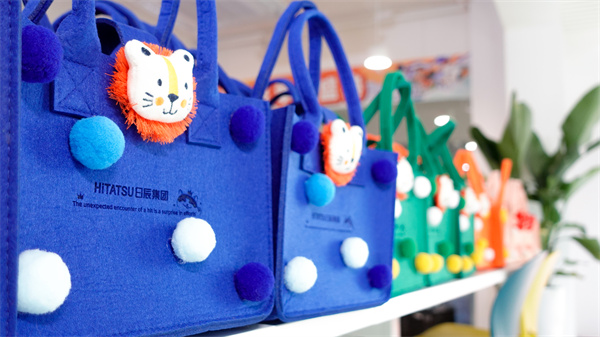 火星电竞·(中国区)有限公司官网