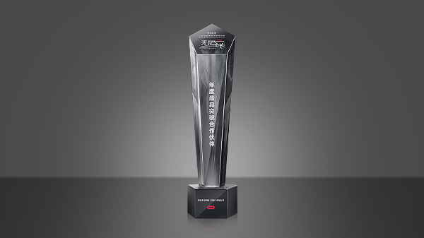 火星电竞·(中国区)有限公司官网