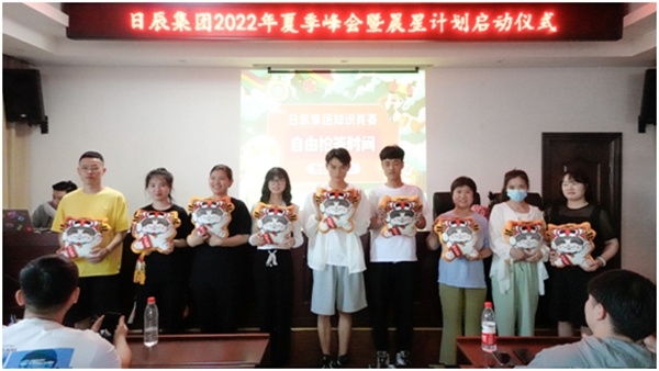 火星电竞·(中国区)有限公司官网