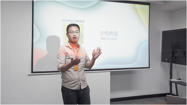 火星电竞·(中国区)有限公司官网