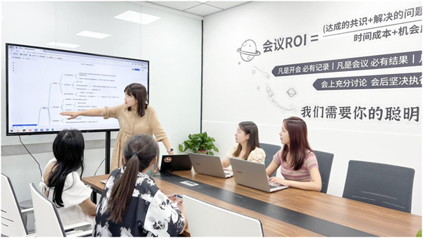 火星电竞·(中国区)有限公司官网