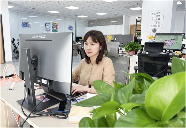 火星电竞·(中国区)有限公司官网