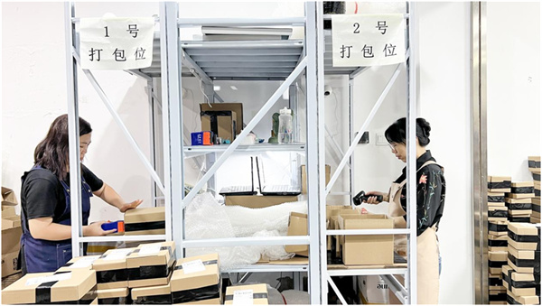 火星电竞·(中国区)有限公司官网