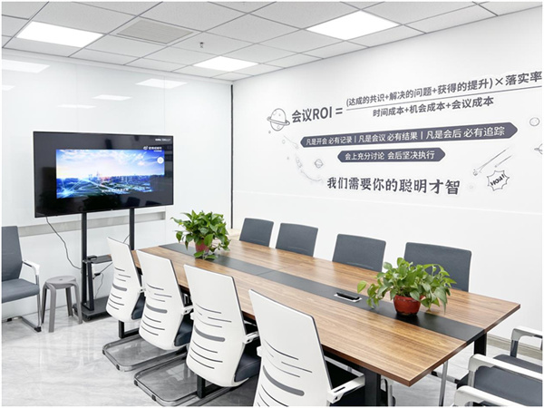 火星电竞·(中国区)有限公司官网