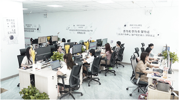 向未来，，，，再出发——恒大办公区刷新升级