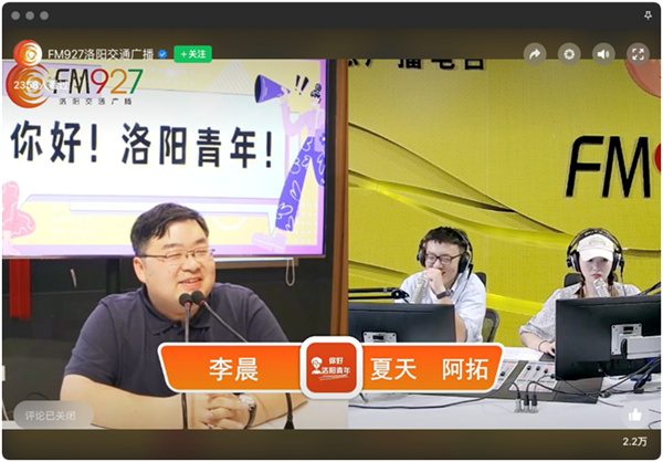 火星电竞·(中国区)有限公司官网