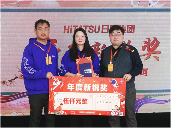 火星电竞·(中国区)有限公司官网