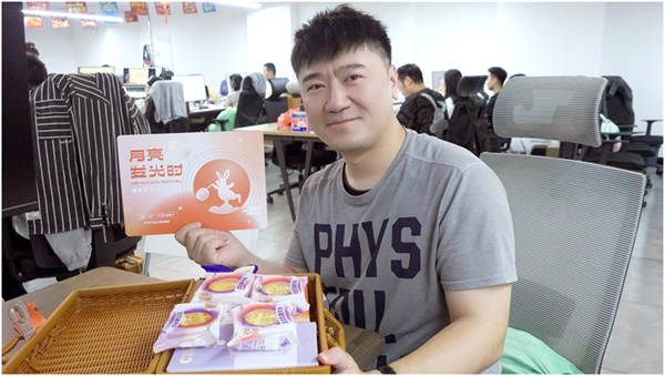 火星电竞·(中国区)有限公司官网