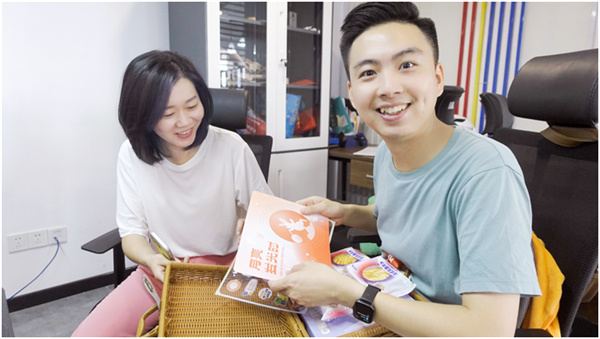 火星电竞·(中国区)有限公司官网