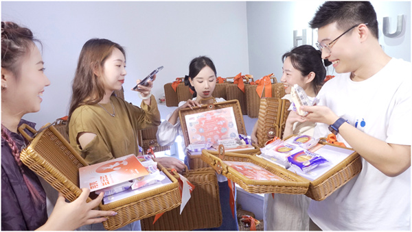 火星电竞·(中国区)有限公司官网