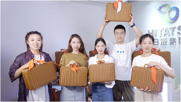 火星电竞·(中国区)有限公司官网