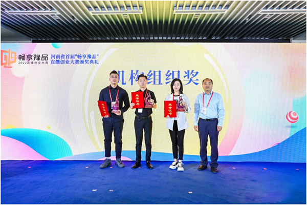 火星电竞·(中国区)有限公司官网