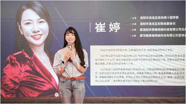 火星电竞·(中国区)有限公司官网