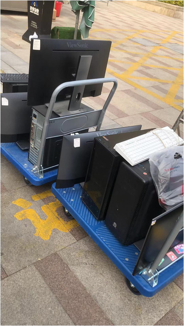 火星电竞·(中国区)有限公司官网