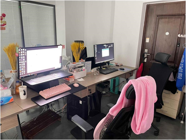 火星电竞·(中国区)有限公司官网