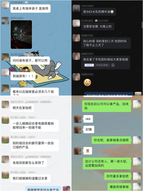 火星电竞·(中国区)有限公司官网