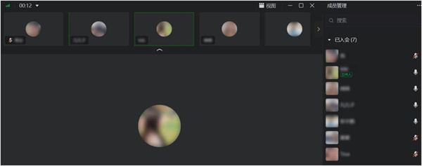 火星电竞·(中国区)有限公司官网