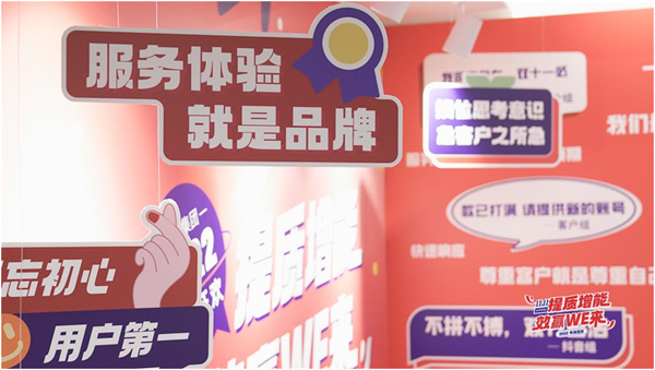 火星电竞·(中国区)有限公司官网