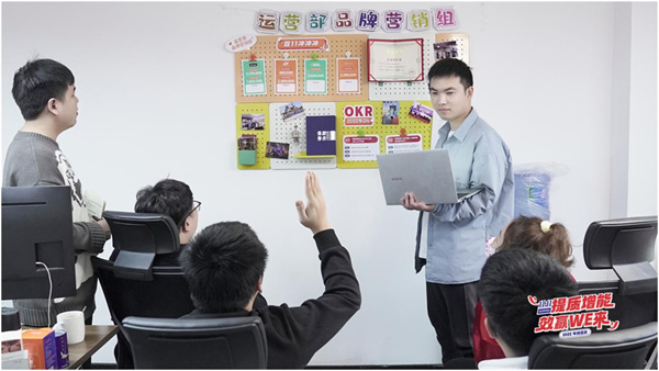 火星电竞·(中国区)有限公司官网