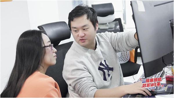 火星电竞·(中国区)有限公司官网