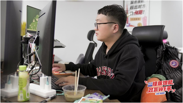 火星电竞·(中国区)有限公司官网