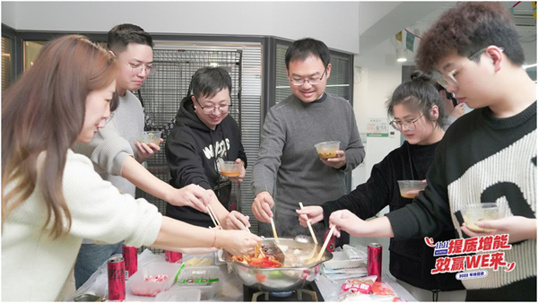 火星电竞·(中国区)有限公司官网