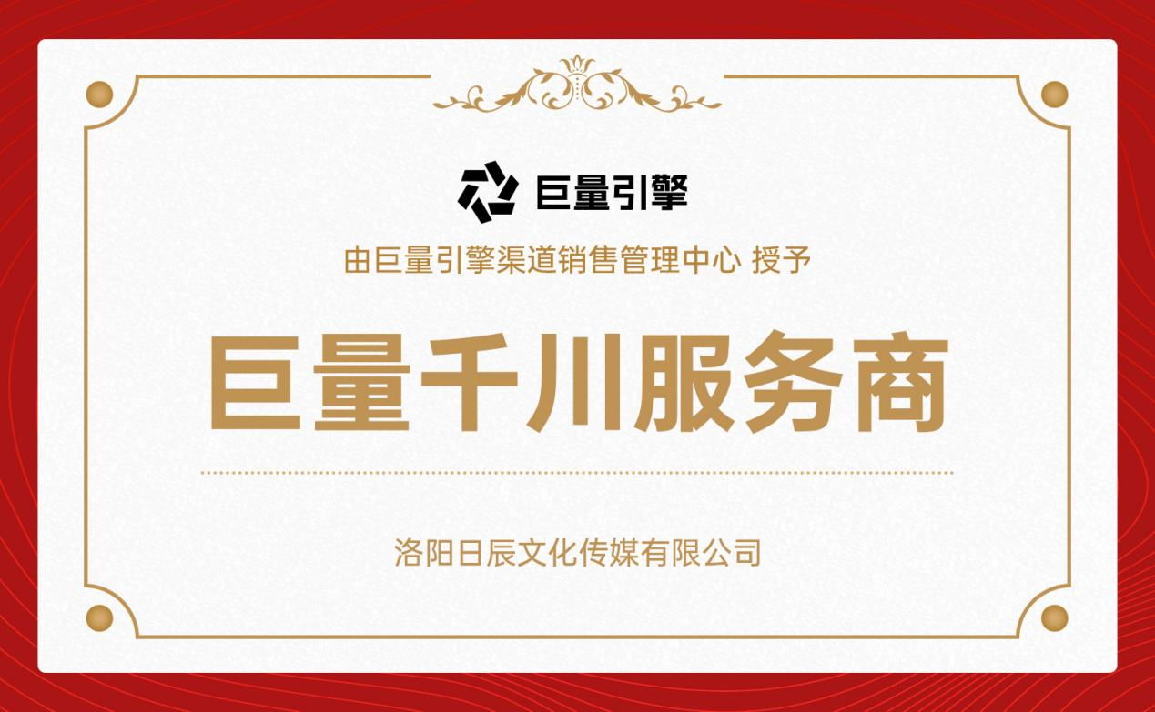 火星电竞·(中国区)有限公司官网