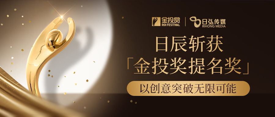 火星电竞·(中国区)有限公司官网