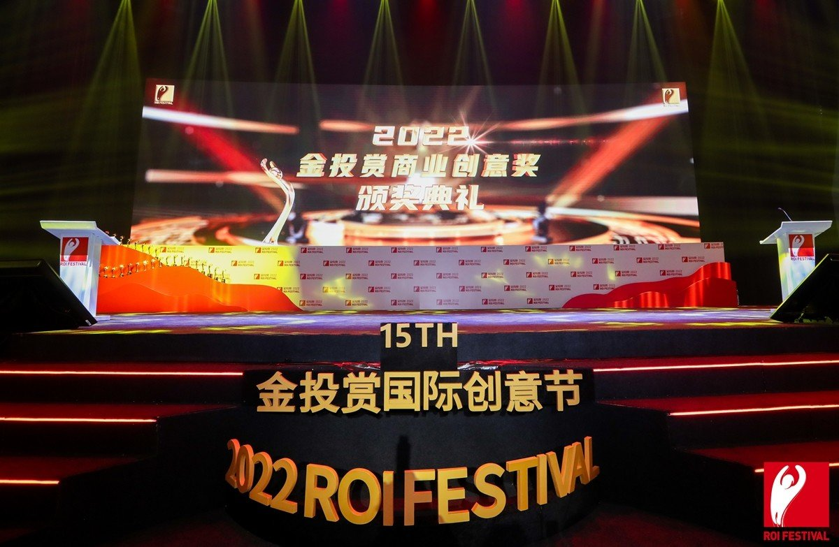 火星电竞·(中国区)有限公司官网