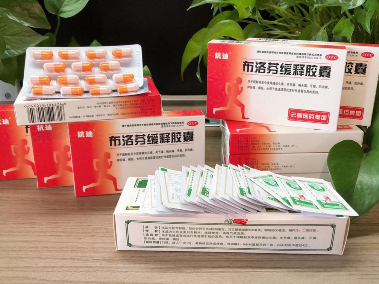 火星电竞·(中国区)有限公司官网