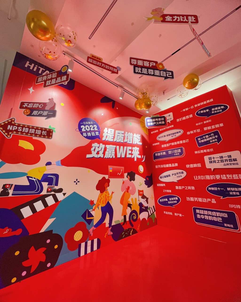 火星电竞·(中国区)有限公司官网